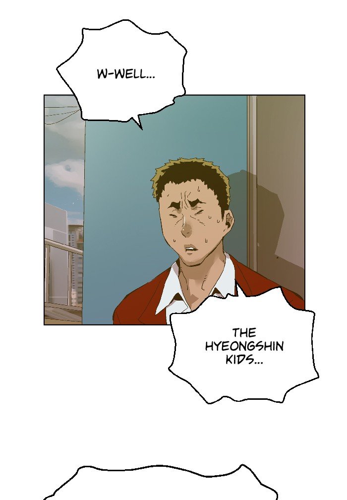 Read Weak Hero EN Manga Online