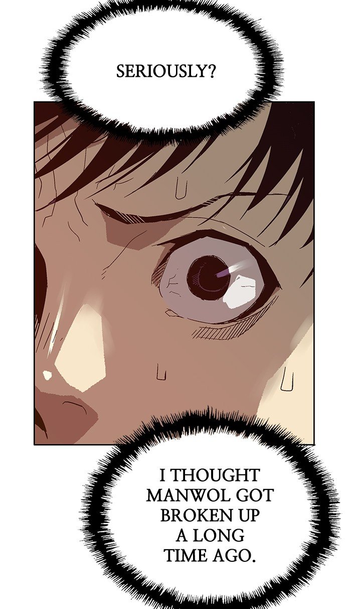 Read Weak Hero EN Manga Online