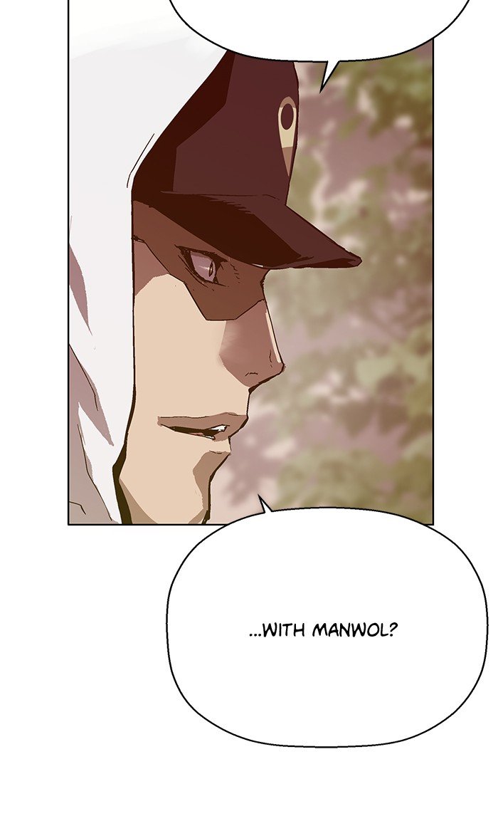 Read Weak Hero EN Manga Online