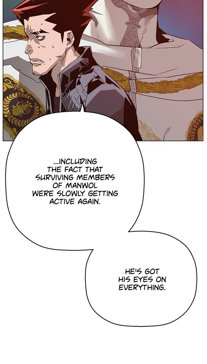 Read Weak Hero EN Manga Online