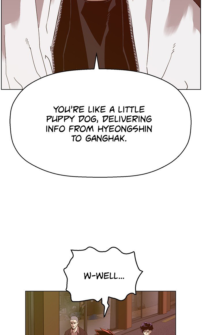 Read Weak Hero EN Manga Online