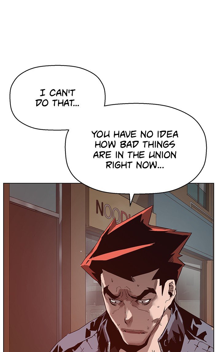 Read Weak Hero EN Manga Online