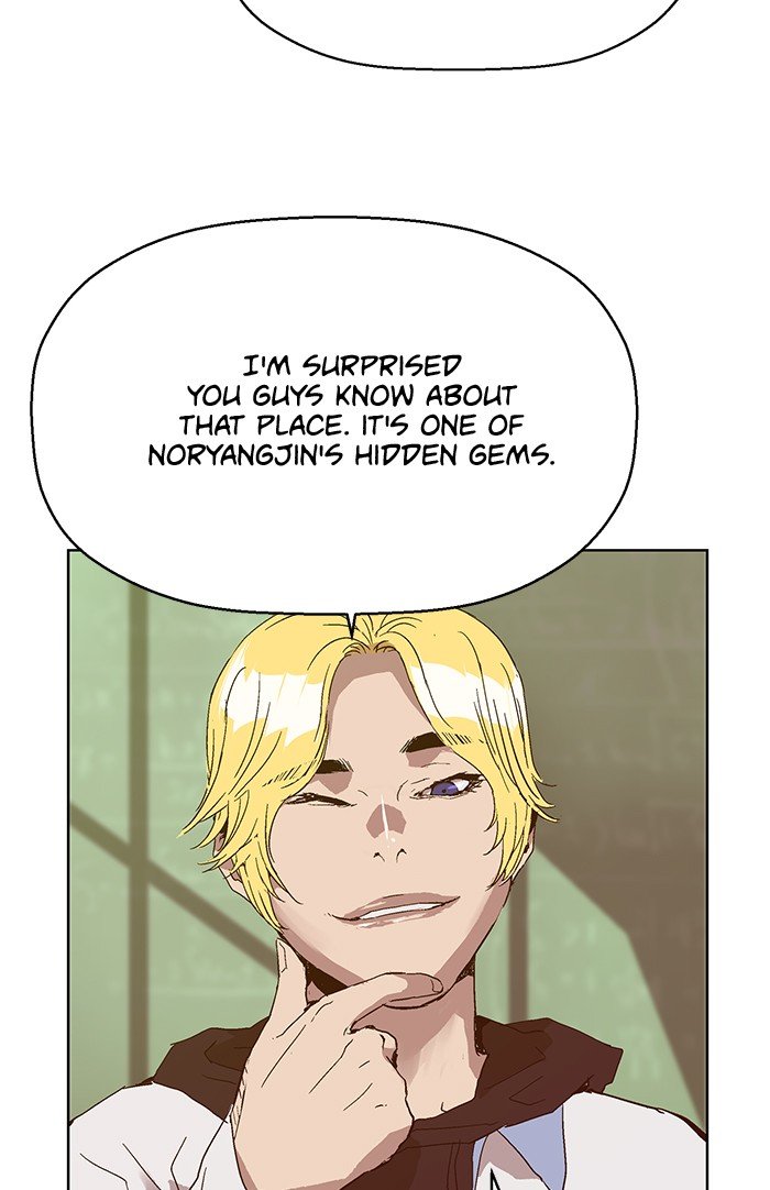 Read Weak Hero EN Manga Online