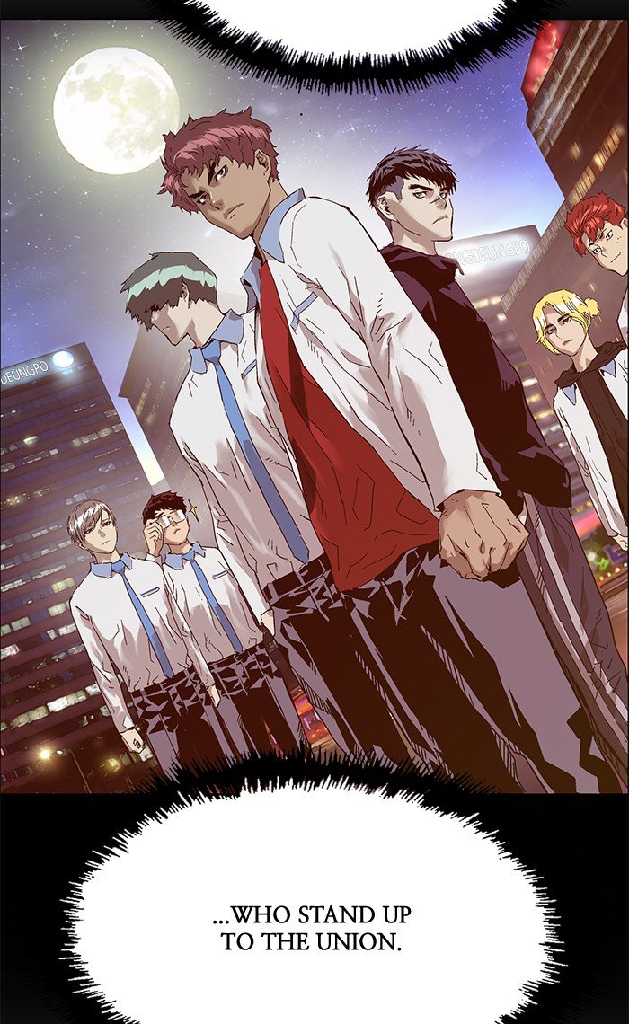Read Weak Hero EN Manga Online