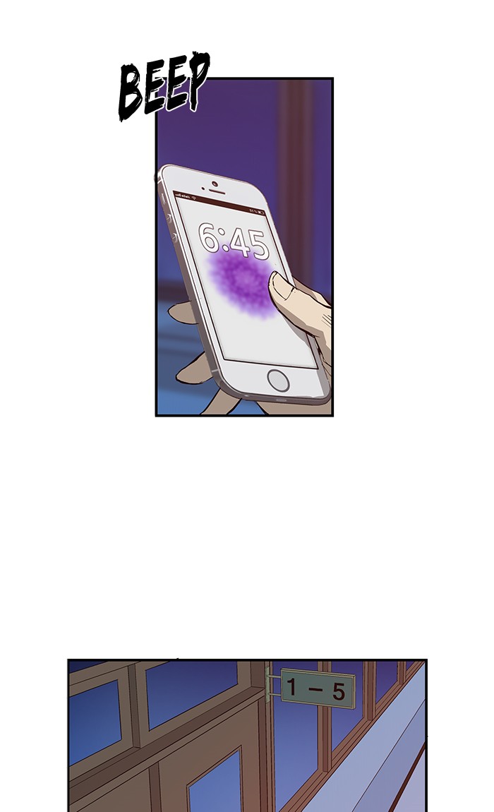 Read Weak Hero EN Manga Online