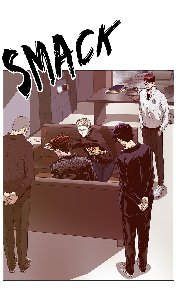 Read Weak Hero EN Manga Online