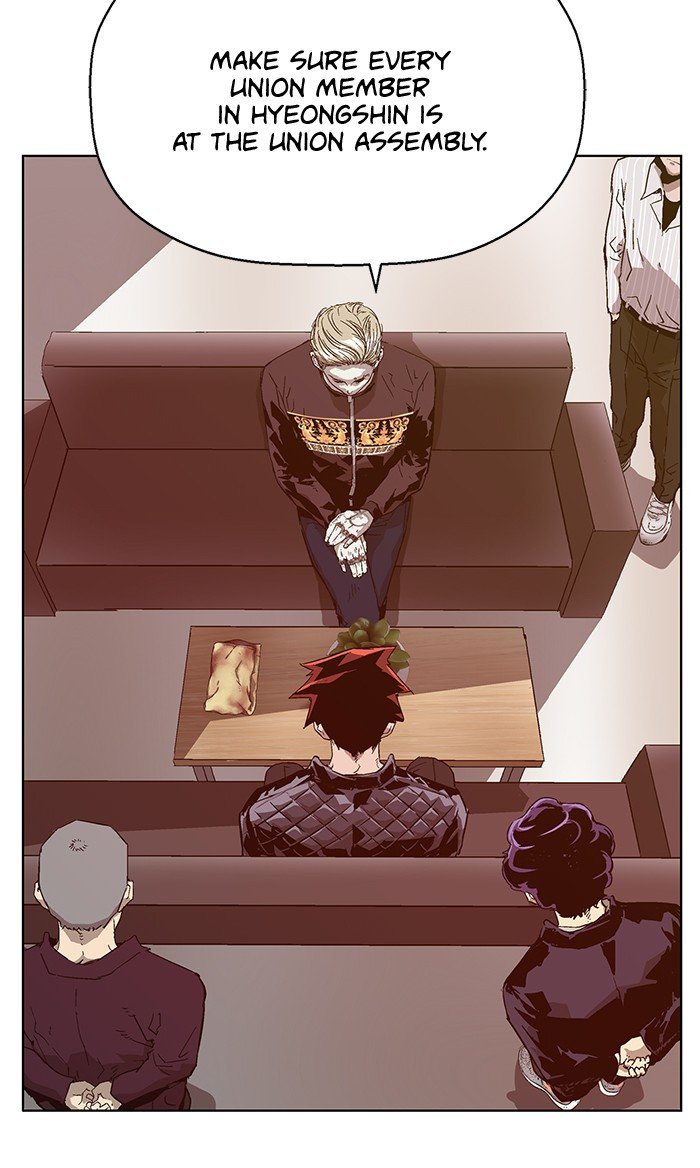 Read Weak Hero EN Manga Online