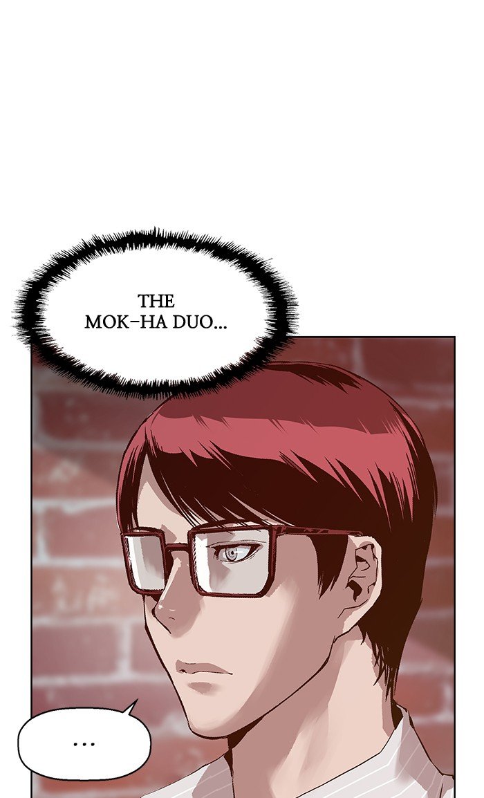 Read Weak Hero EN Manga Online
