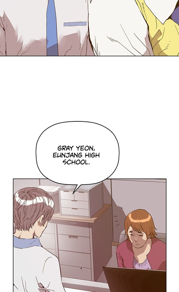 Read Weak Hero EN Manga Online