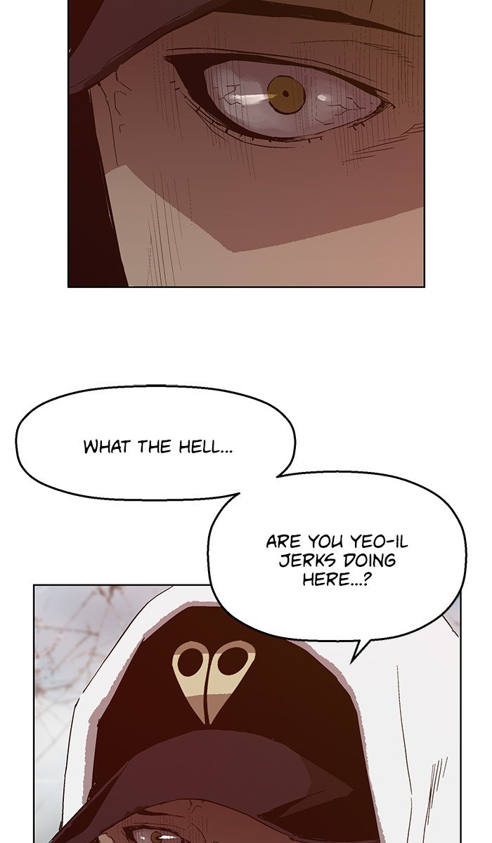 Read Weak Hero EN Manga Online