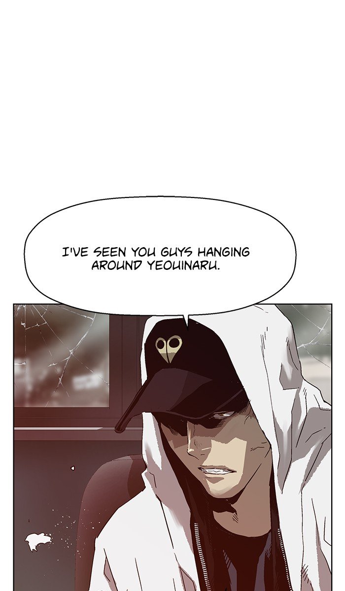 Read Weak Hero EN Manga Online