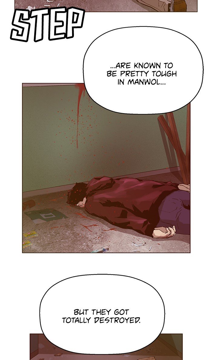 Read Weak Hero EN Manga Online