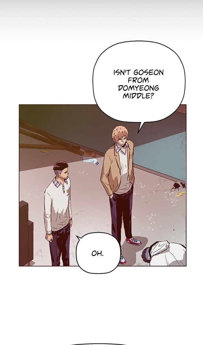 Read Weak Hero EN Manga Online