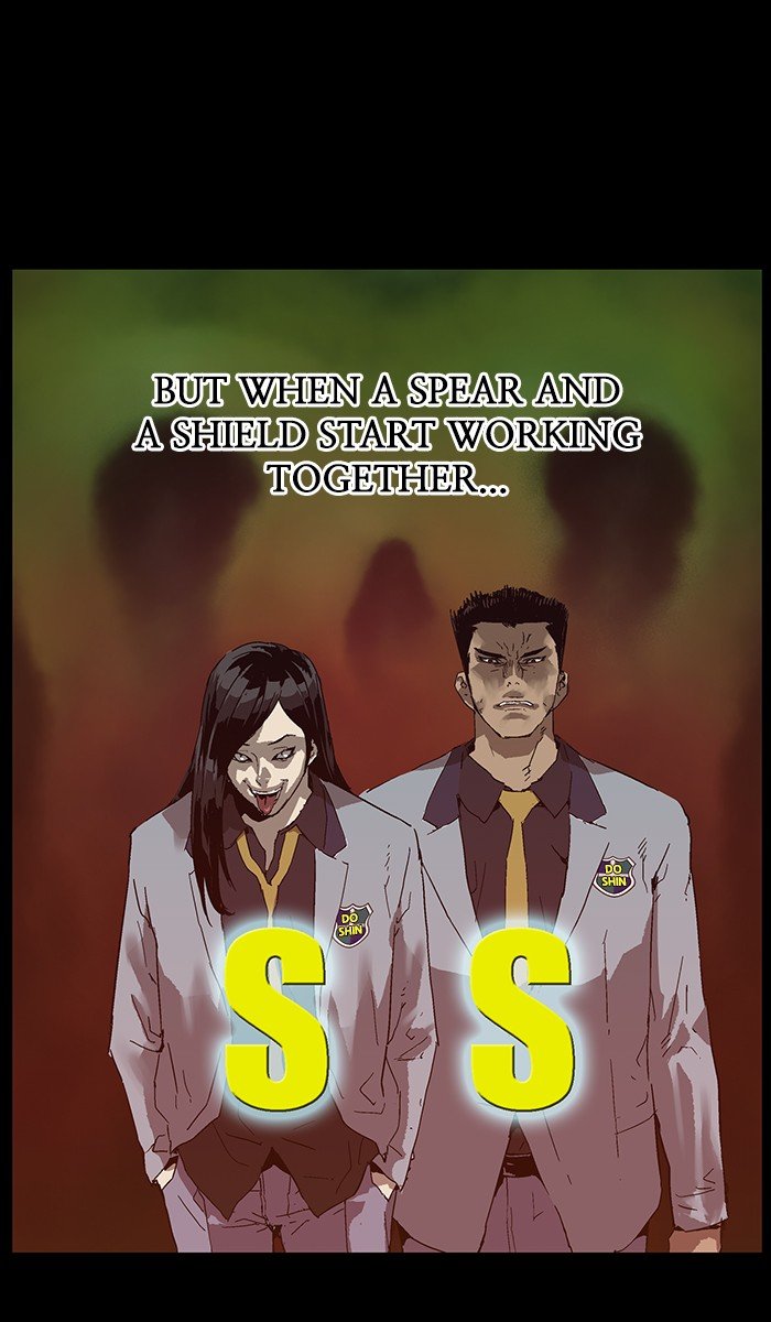 Read Weak Hero EN Manga Online