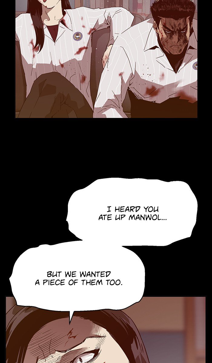 Read Weak Hero EN Manga Online