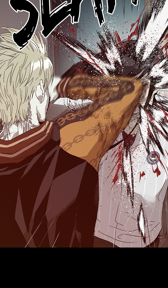 Read Weak Hero EN Manga Online