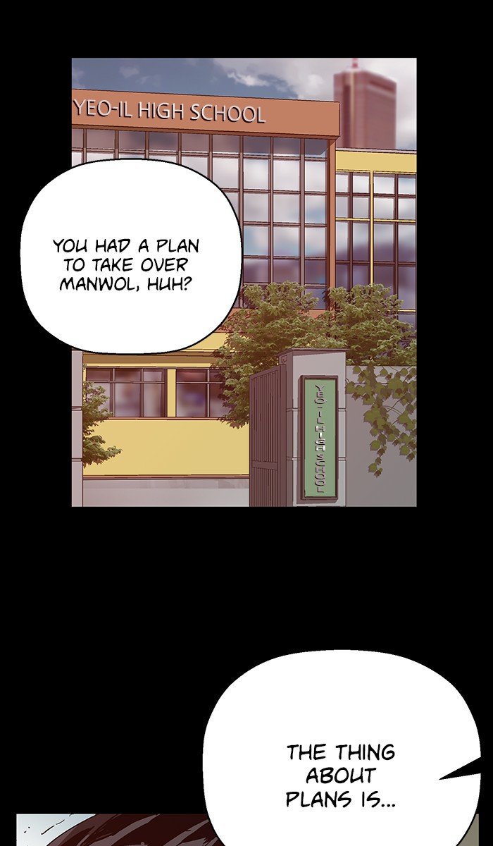 Read Weak Hero EN Manga Online