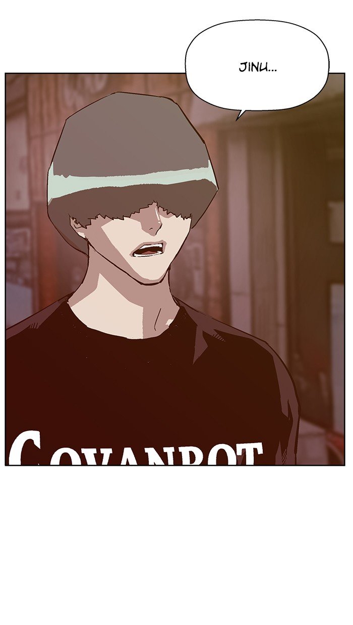 Read Weak Hero EN Manga Online