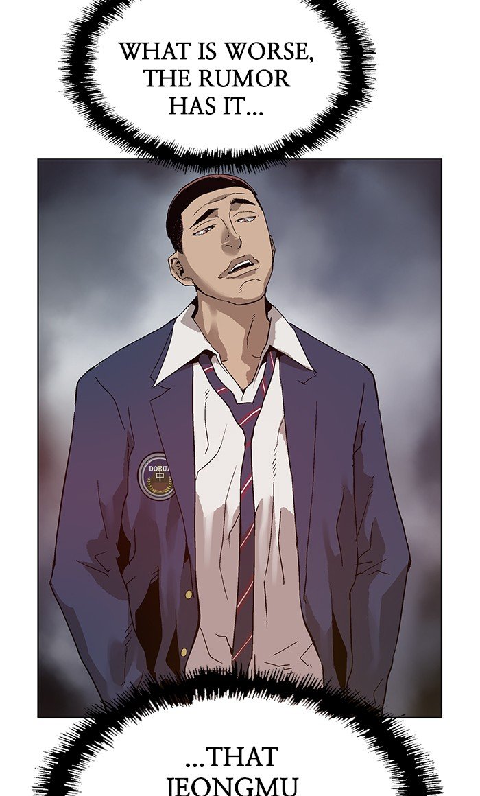 Read Weak Hero EN Manga Online