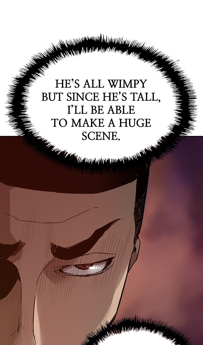 Read Weak Hero EN Manga Online
