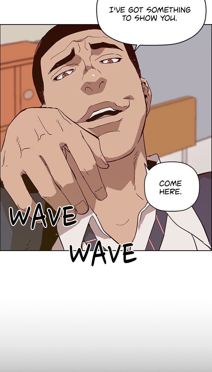 Read Weak Hero EN Manga Online