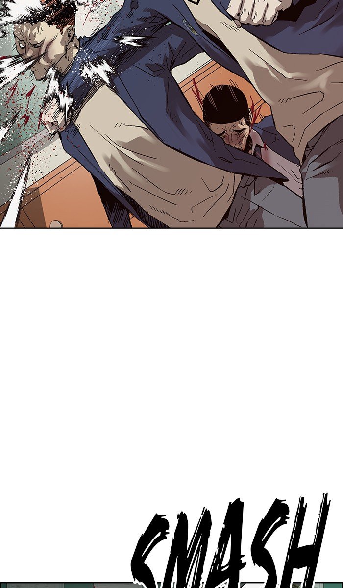 Read Weak Hero EN Manga Online