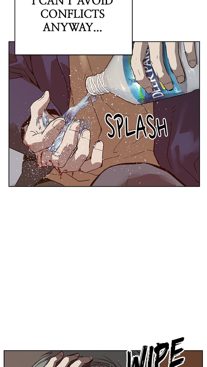 Read Weak Hero EN Manga Online