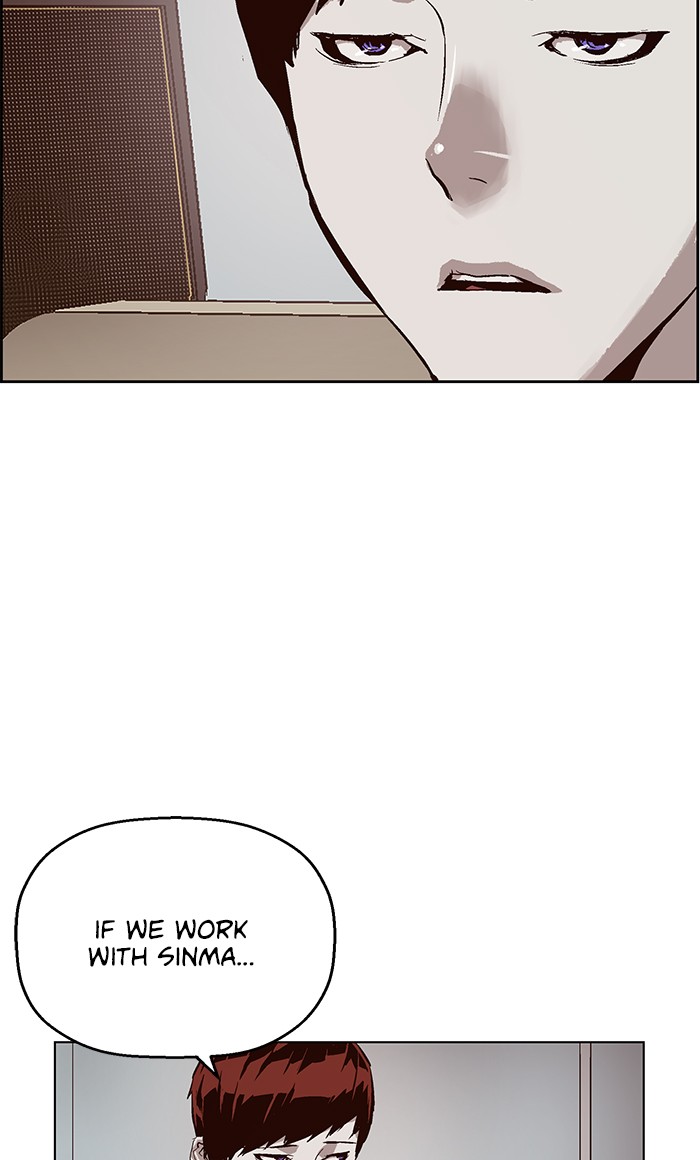 Read Weak Hero EN Manga Online