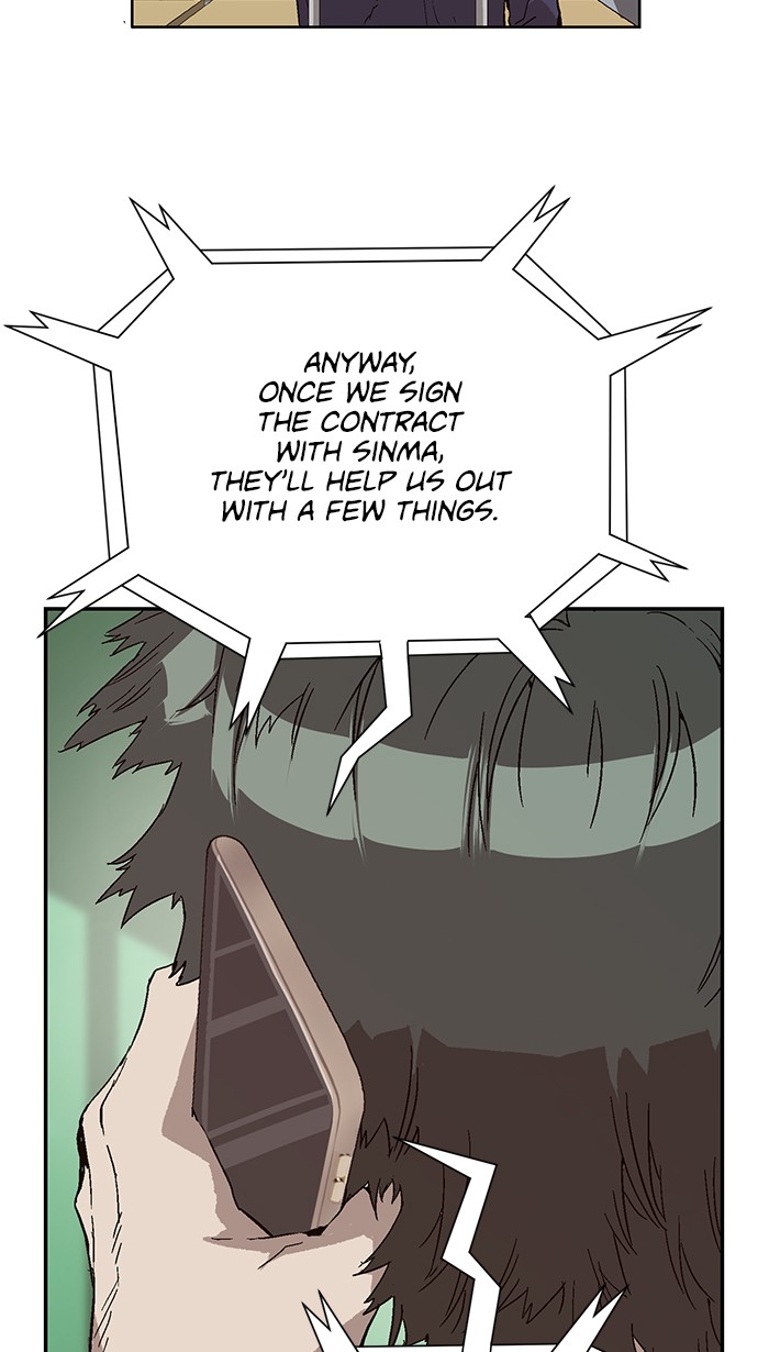 Read Weak Hero EN Manga Online
