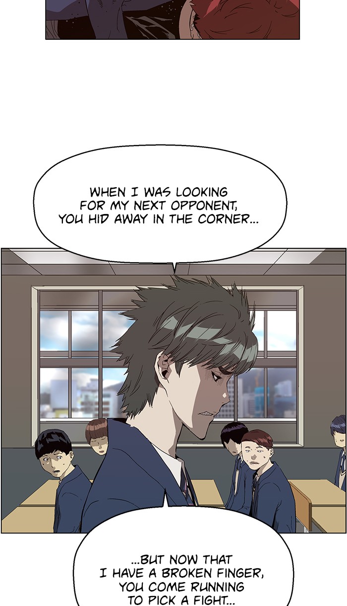 Read Weak Hero EN Manga Online
