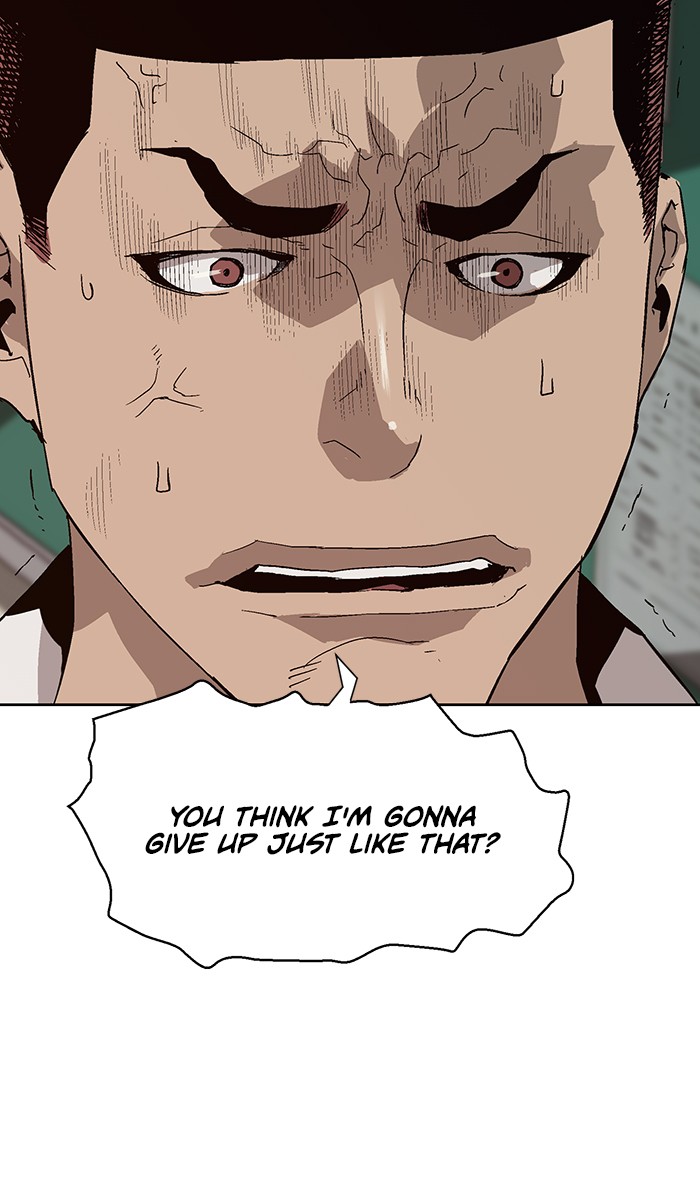 Read Weak Hero EN Manga Online