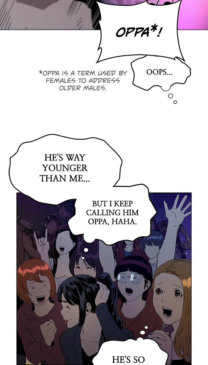Read Weak Hero EN Manga Online
