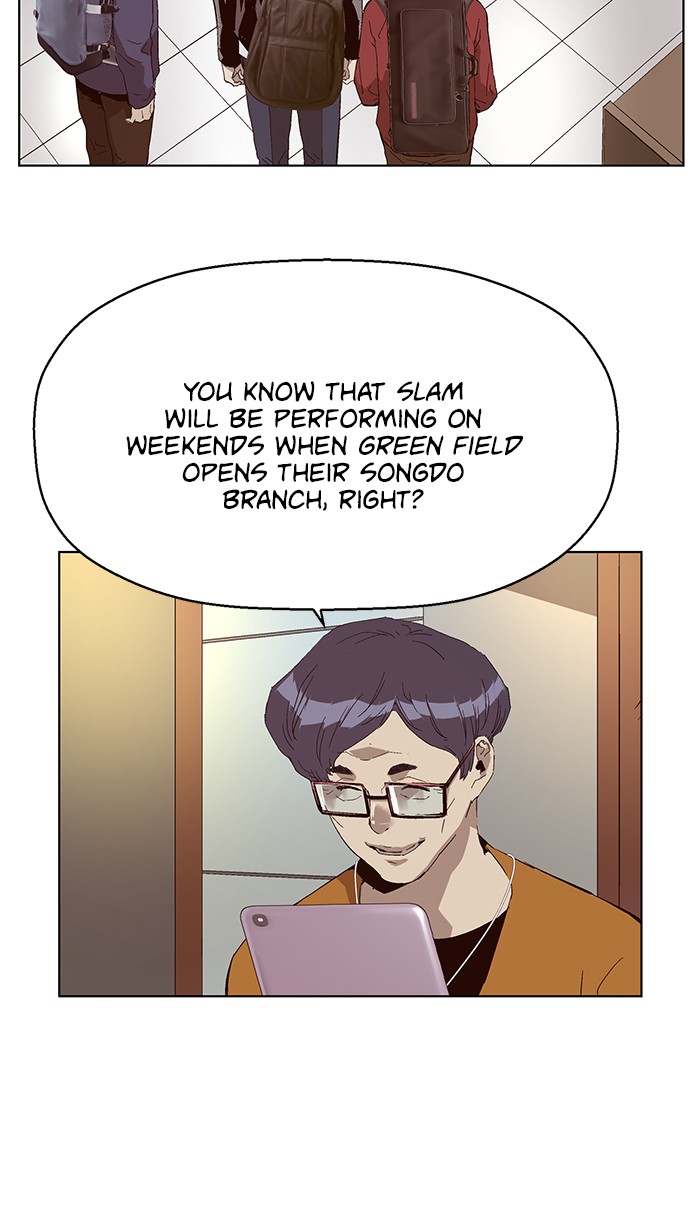 Read Weak Hero EN Manga Online
