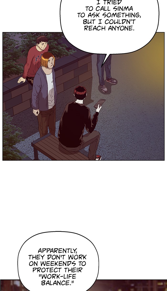 Read Weak Hero EN Manga Online