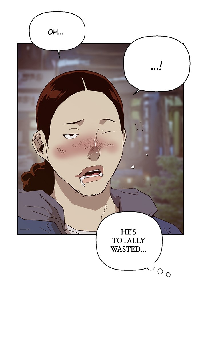 Read Weak Hero EN Manga Online