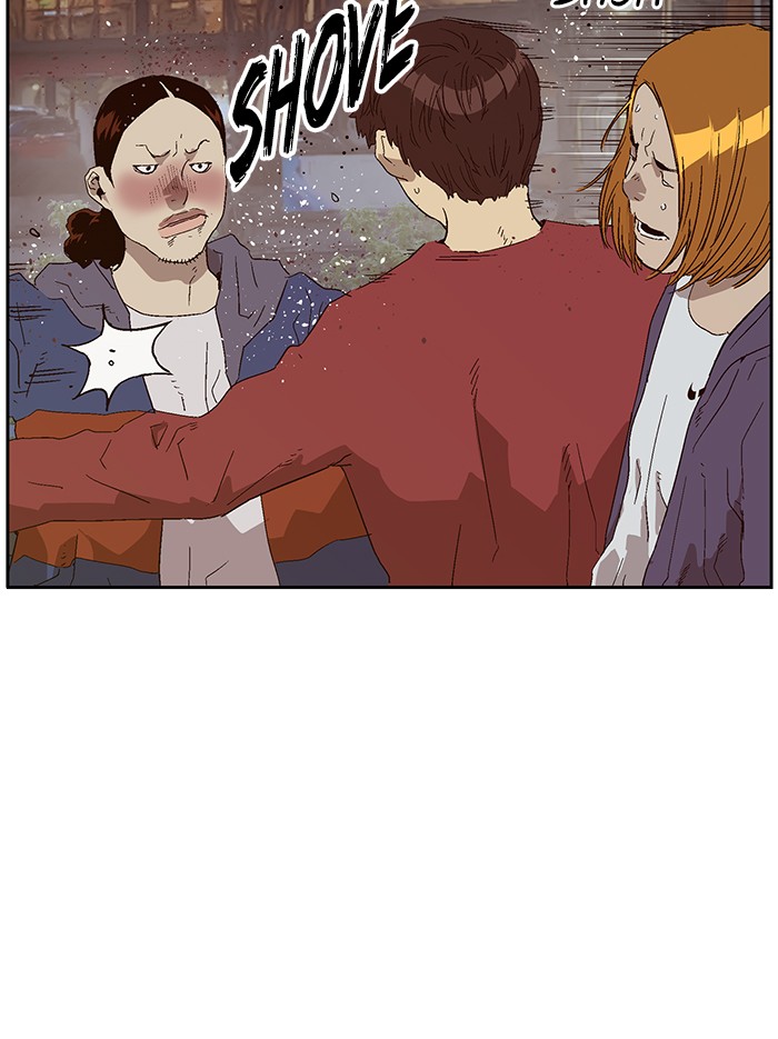 Read Weak Hero EN Manga Online