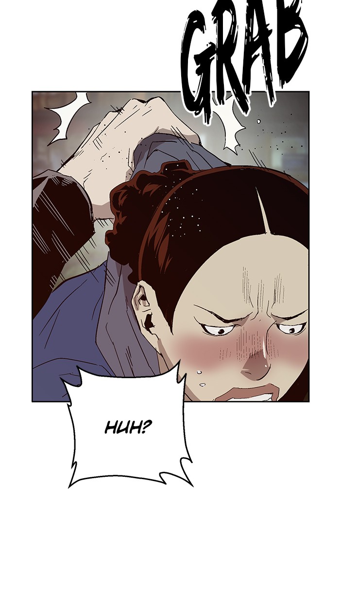 Read Weak Hero EN Manga Online