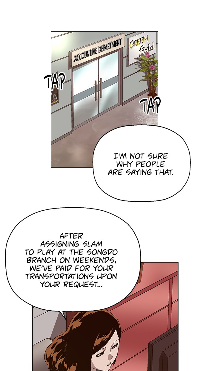 Read Weak Hero EN Manga Online