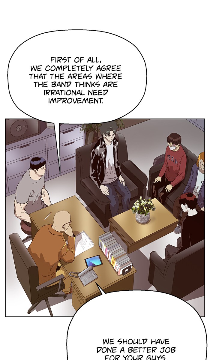 Read Weak Hero EN Manga Online