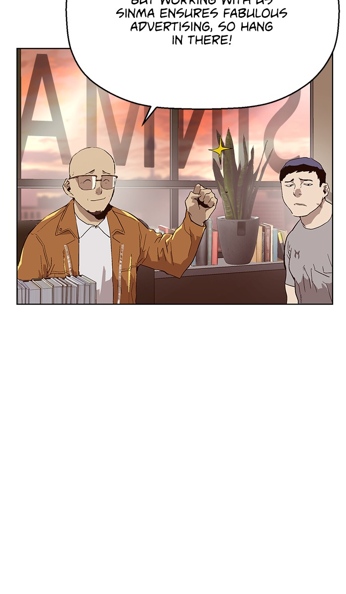 Read Weak Hero EN Manga Online