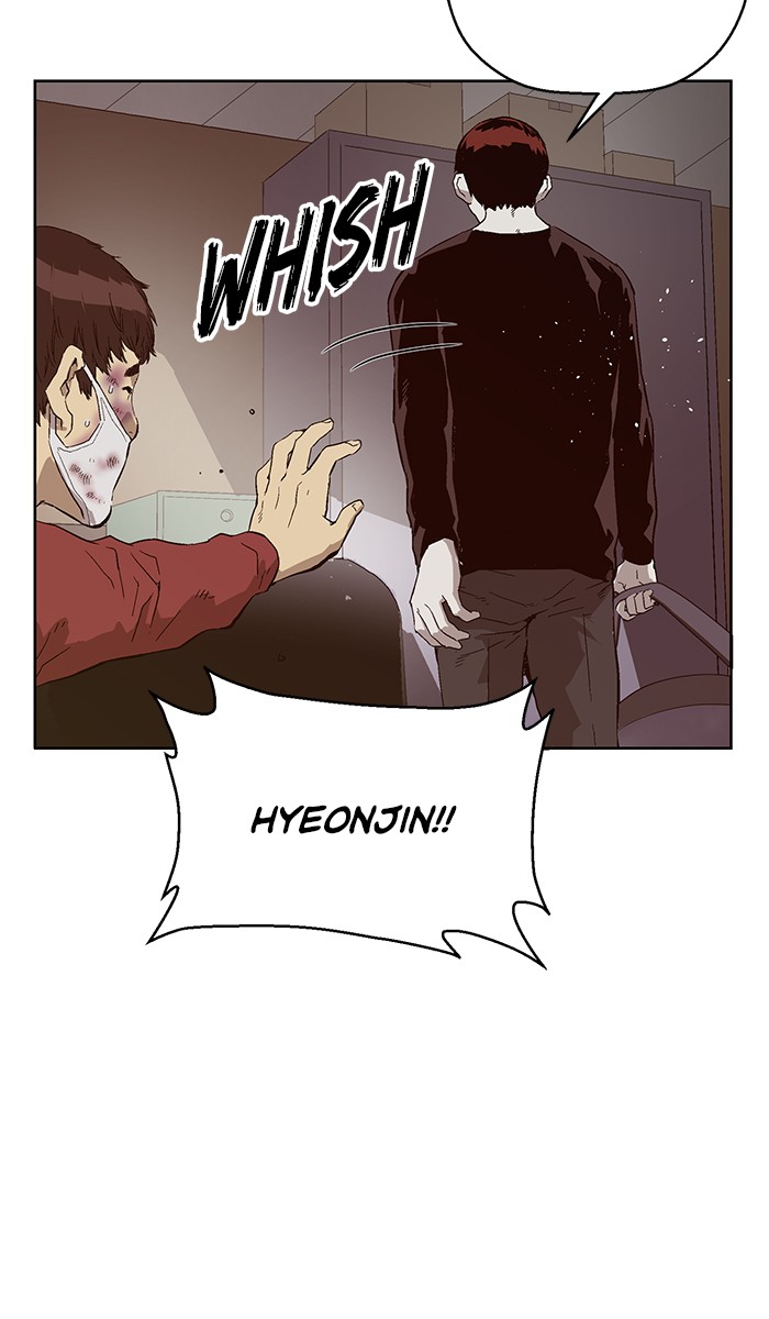 Read Weak Hero EN Manga Online