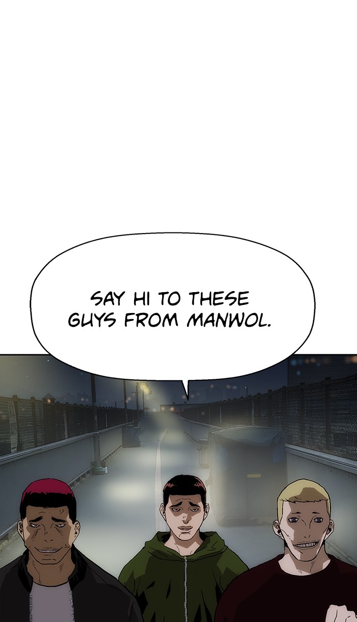 Read Weak Hero EN Manga Online
