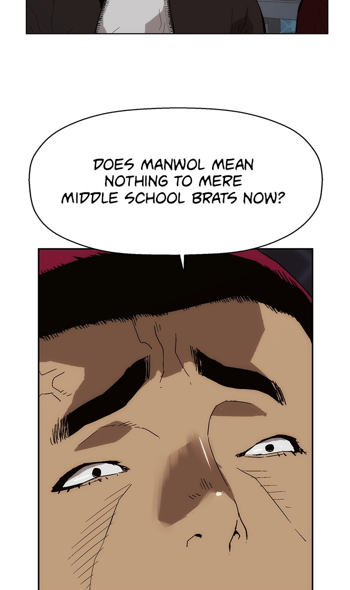 Read Weak Hero EN Manga Online