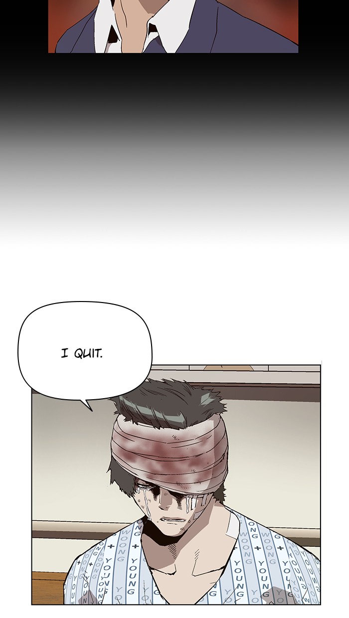 Read Weak Hero EN Manga Online