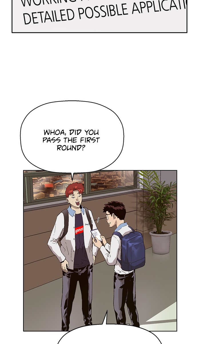 Read Weak Hero EN Manga Online
