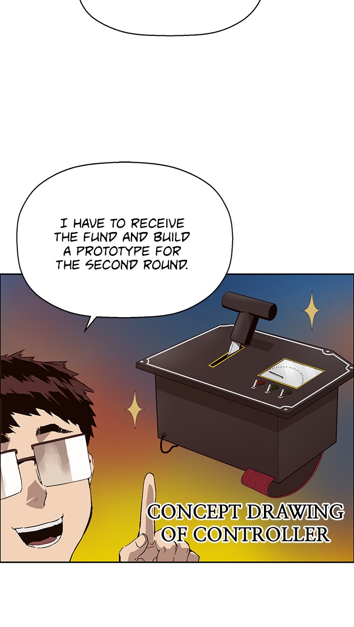 Read Weak Hero EN Manga Online