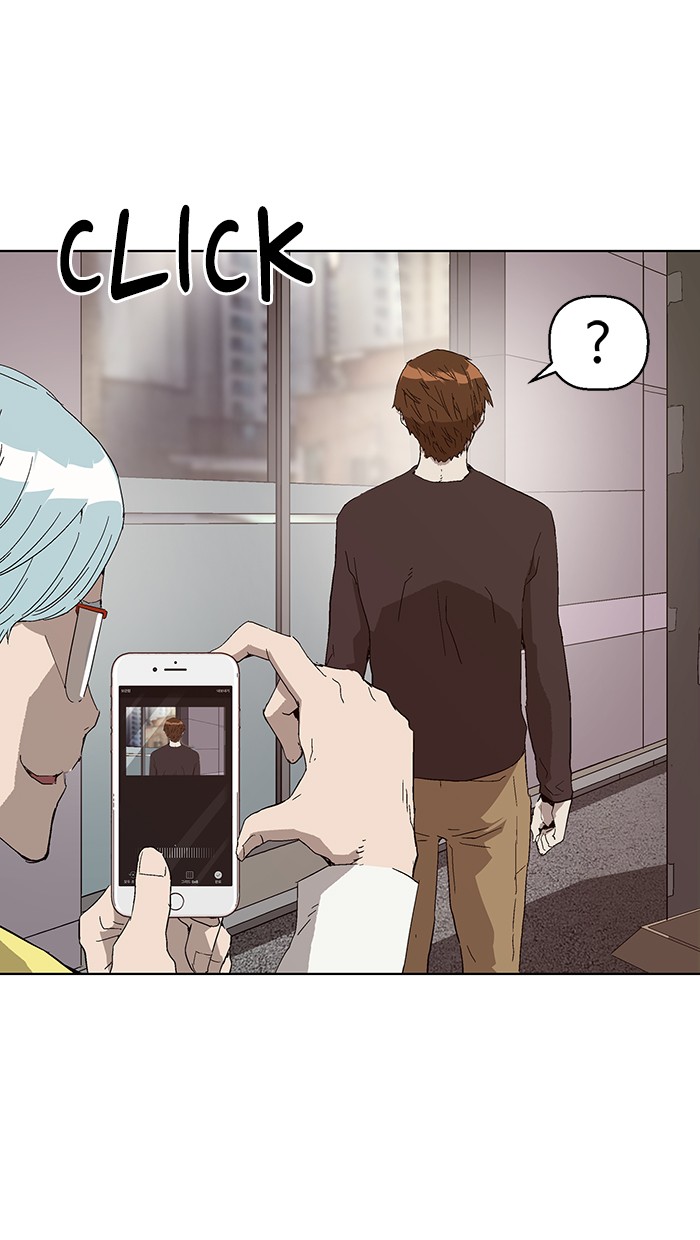 Read Weak Hero EN Manga Online