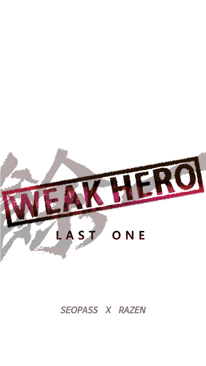 Read Weak Hero EN Manga Online