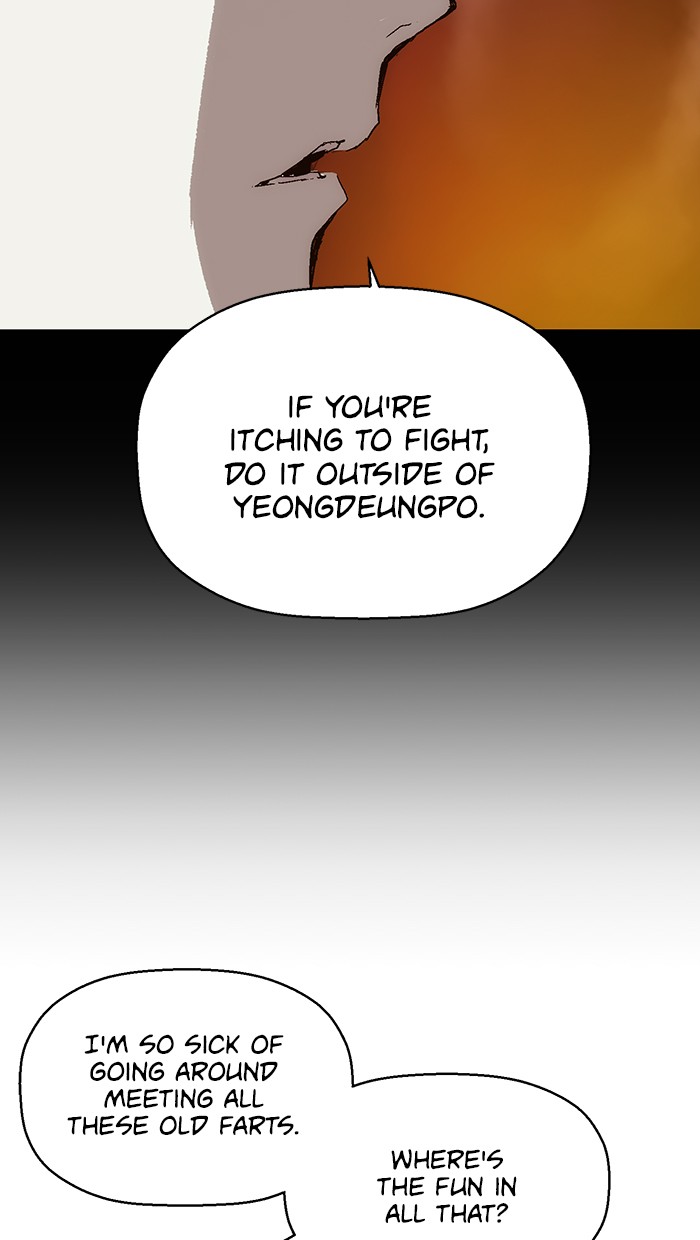 Read Weak Hero EN Manga Online