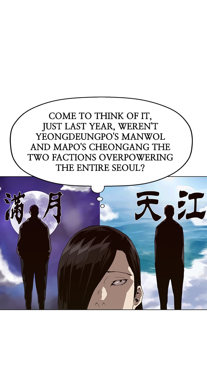 Read Weak Hero EN Manga Online